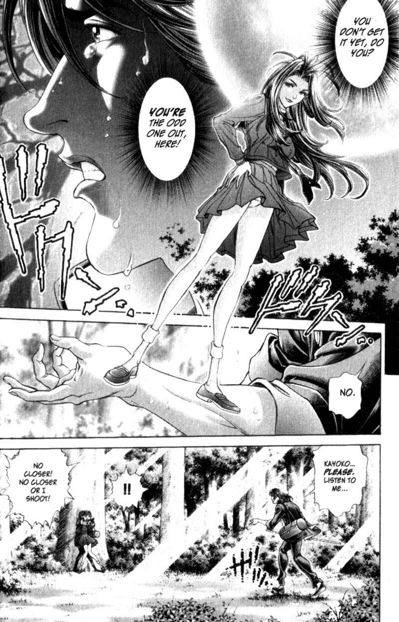 Page 4 Chapter 81 Battle Royale