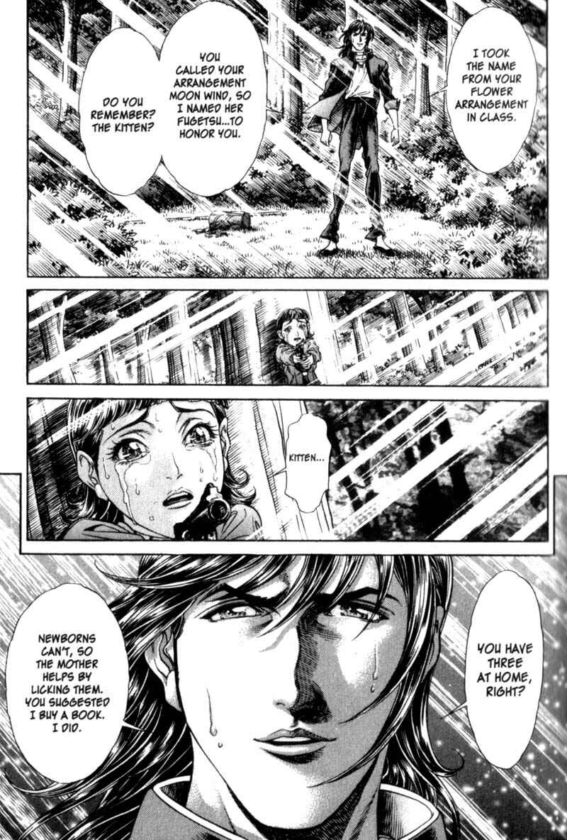 Page 7 Chapter 81 Battle Royale