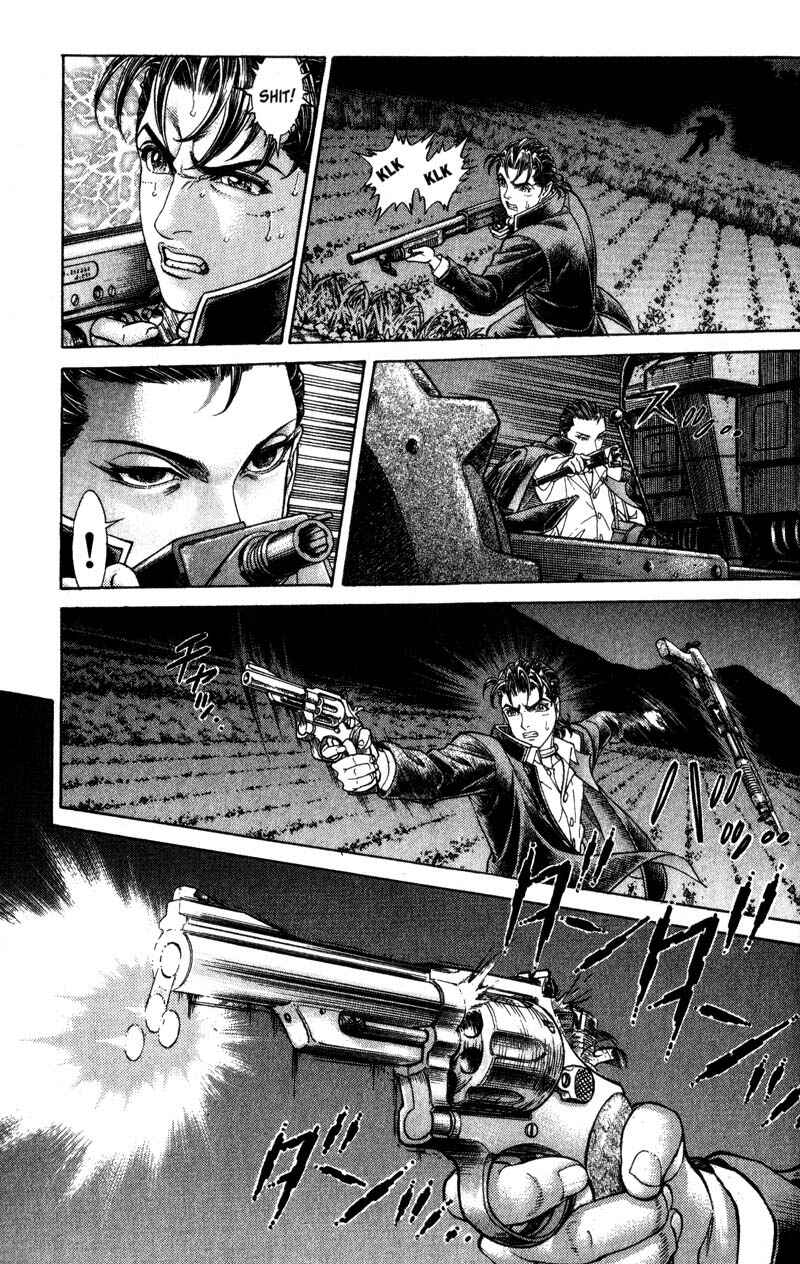 Page 12 Chapter 44 Battle Royale