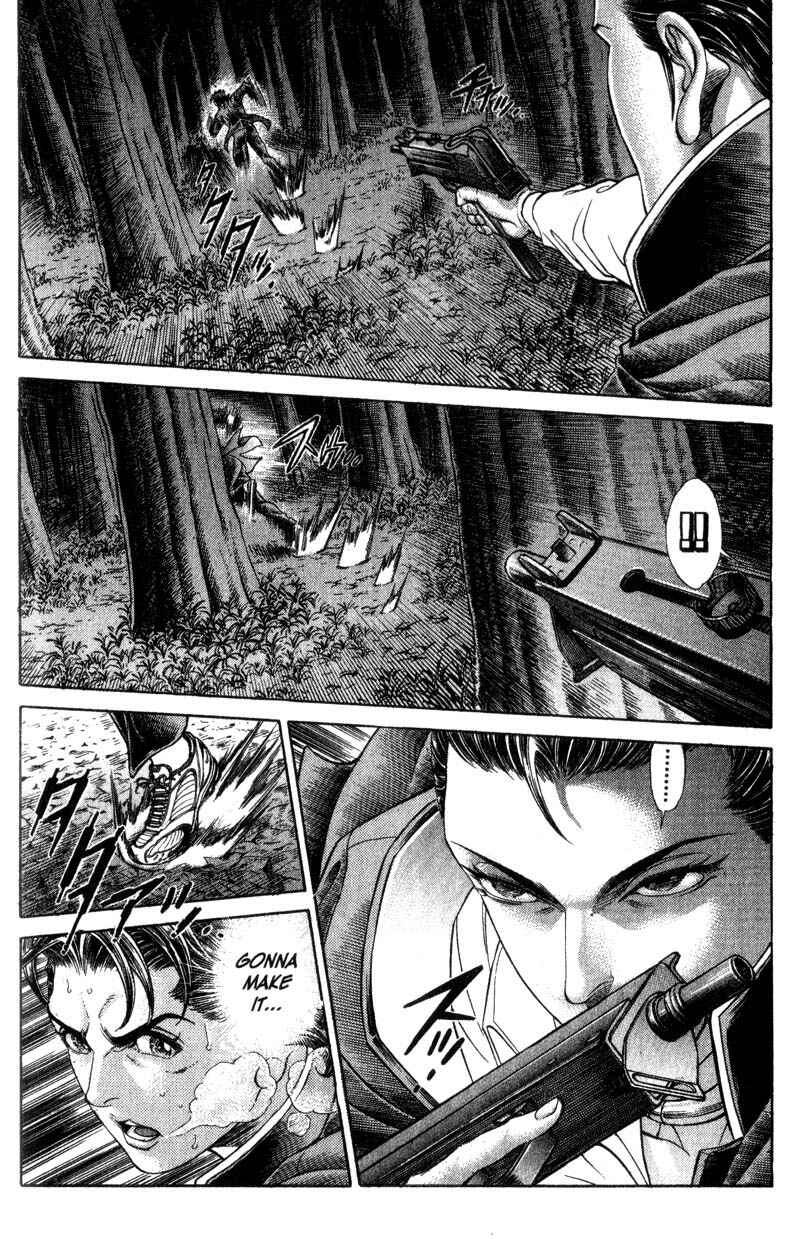 Page 17 Chapter 44 Battle Royale
