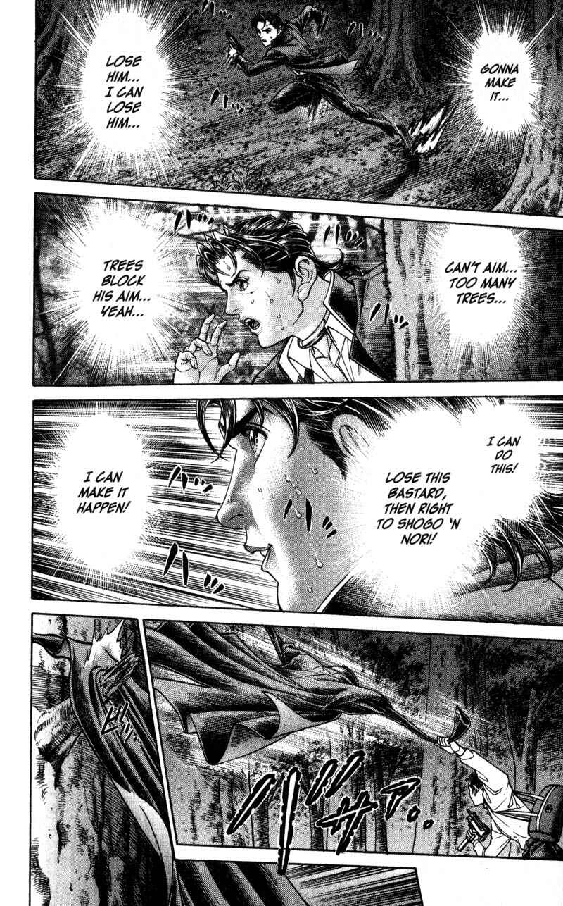 Page 18 Chapter 44 Battle Royale
