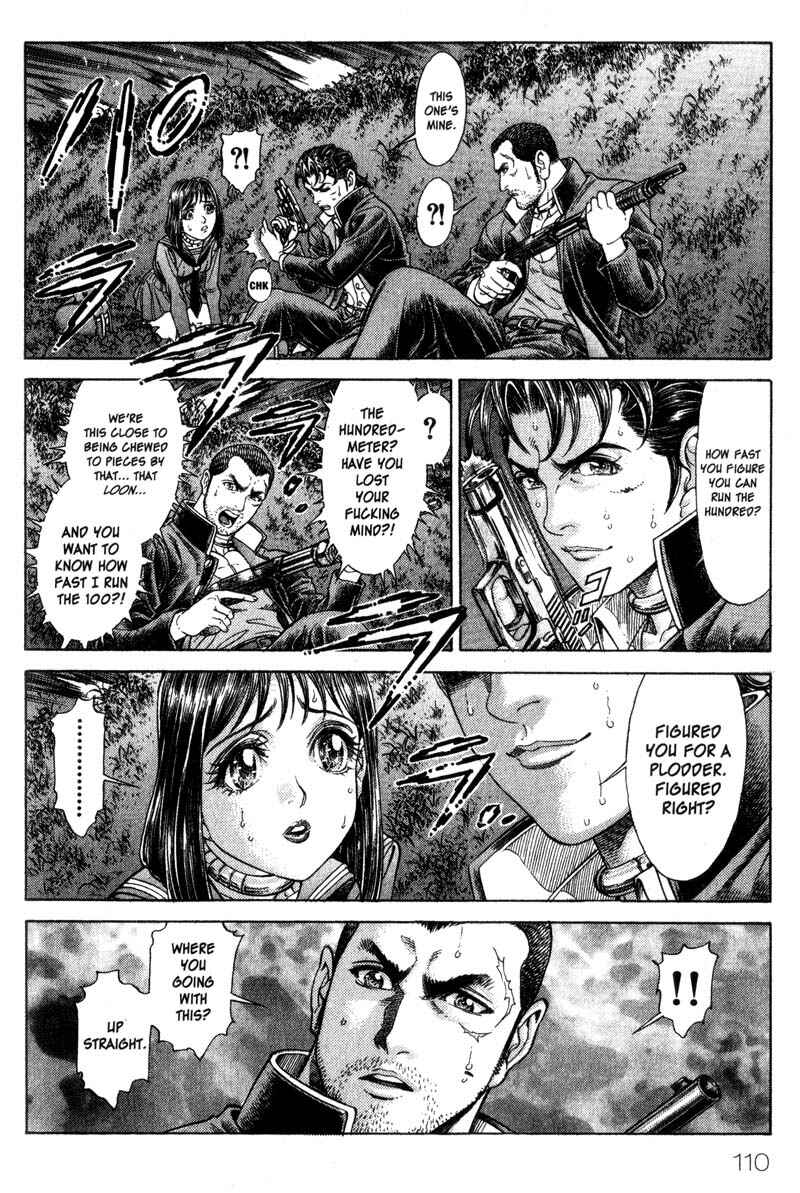 Page 7 Chapter 44 Battle Royale