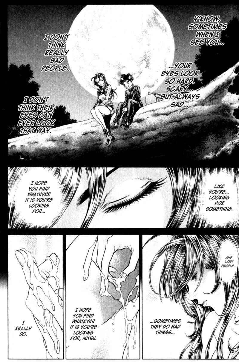 Page 14 Chapter 94 Battle Royale