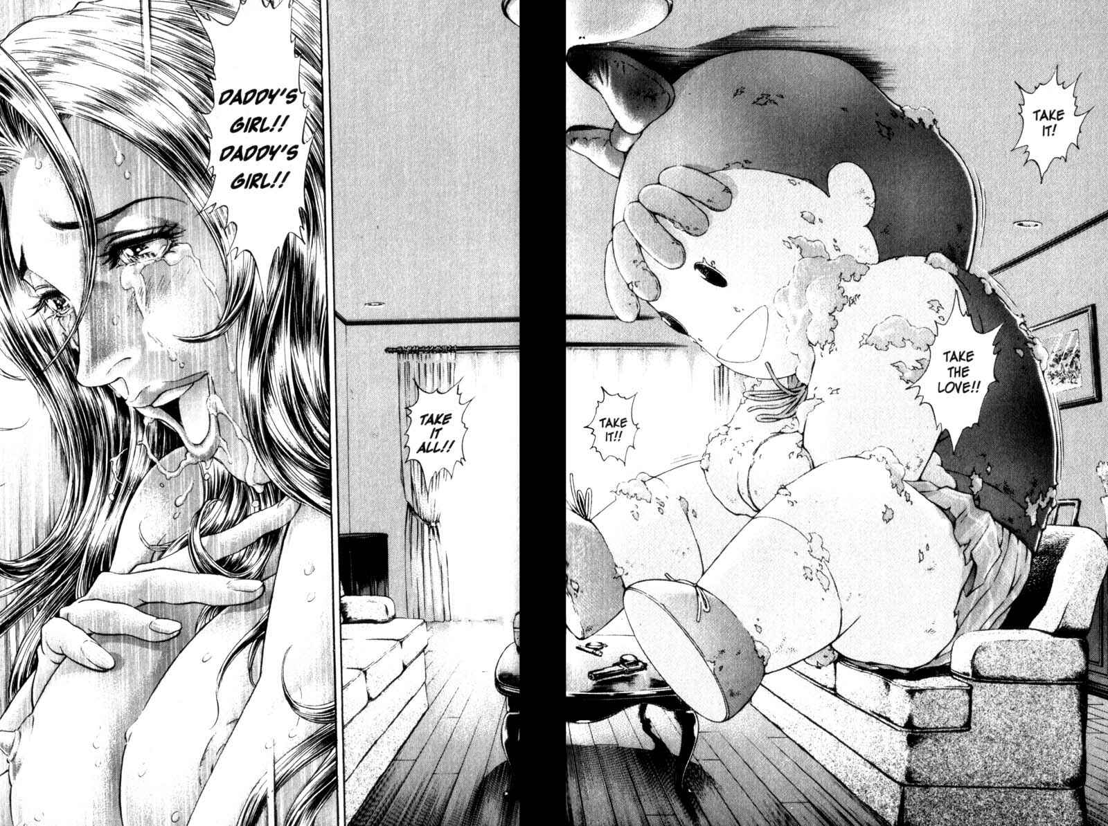 Page 17 Chapter 94 Battle Royale