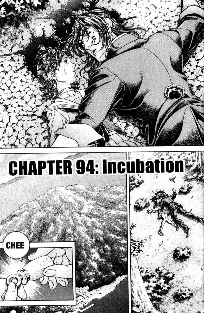 Page 2 Chapter 94 Battle Royale