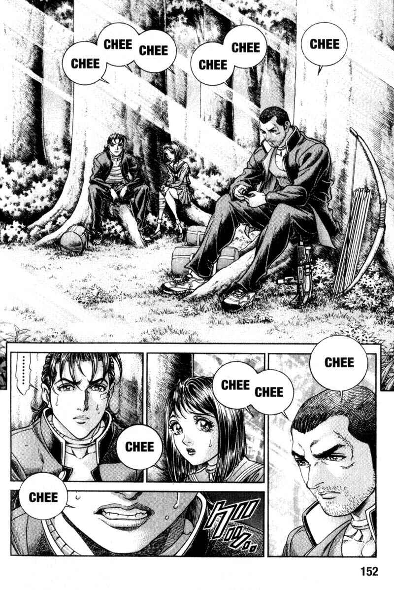 Page 3 Chapter 94 Battle Royale