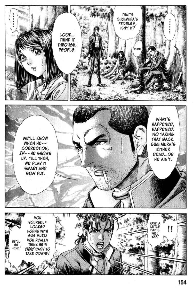 Page 5 Chapter 94 Battle Royale