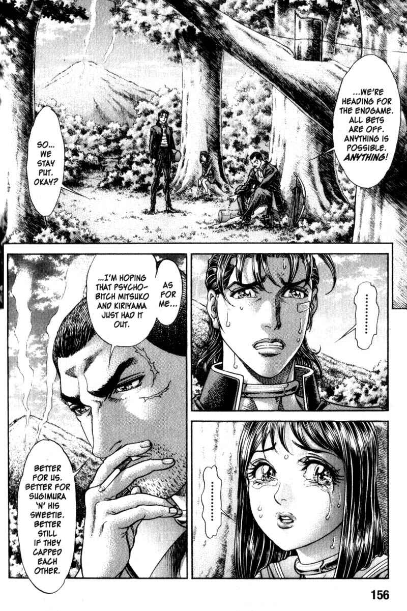 Page 7 Chapter 94 Battle Royale