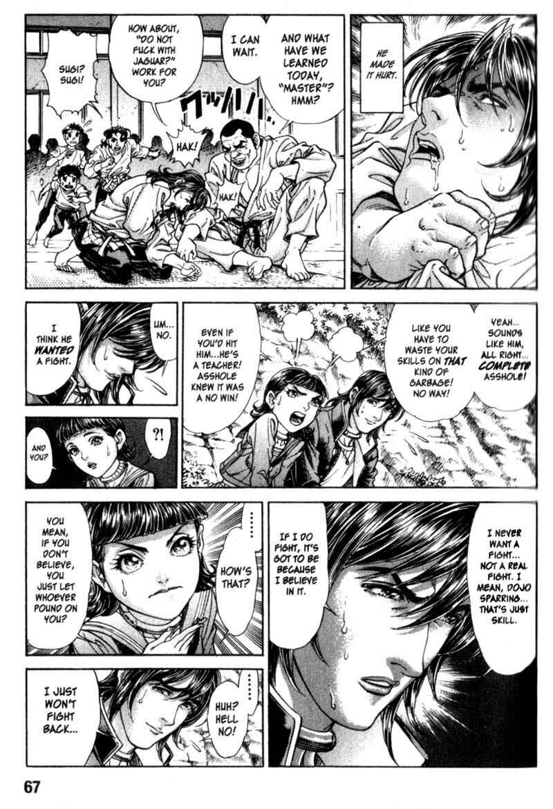 Page 14 Chapter 82 Battle Royale