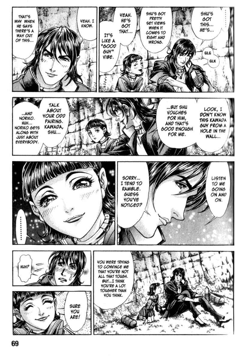 Page 16 Chapter 82 Battle Royale