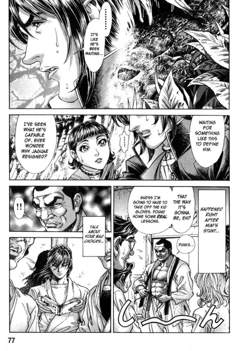 Page 24 Chapter 82 Battle Royale