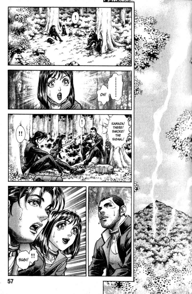 Page 4 Chapter 82 Battle Royale