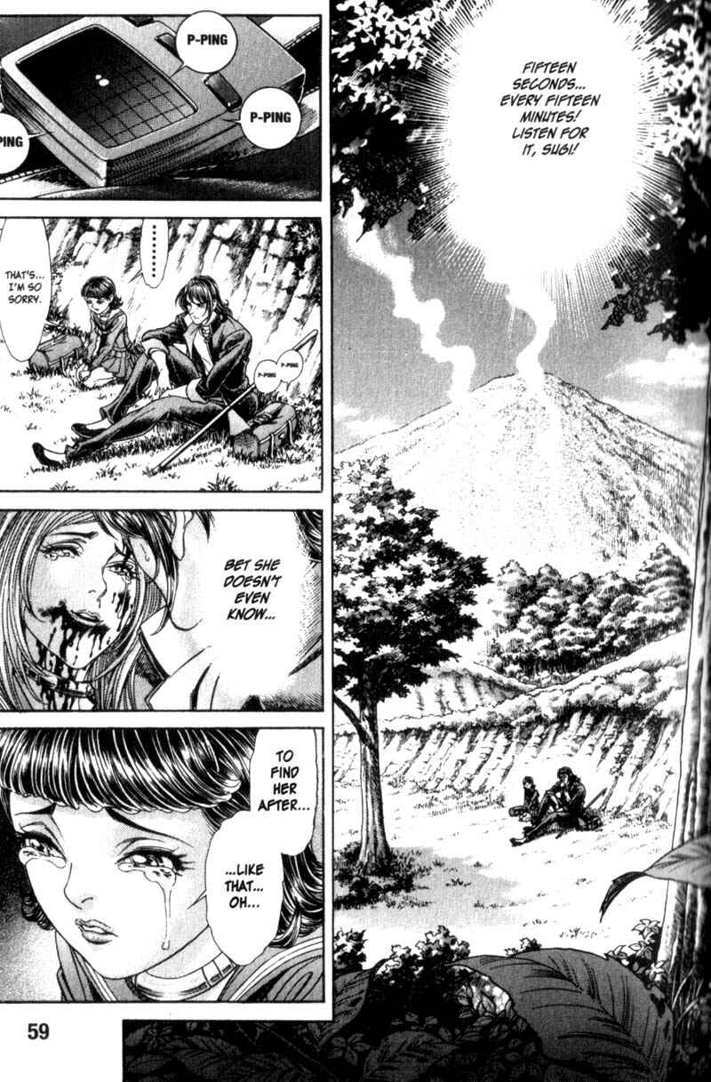 Page 6 Chapter 82 Battle Royale