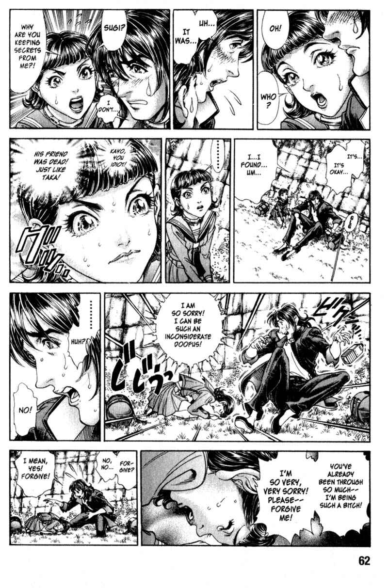 Page 9 Chapter 82 Battle Royale