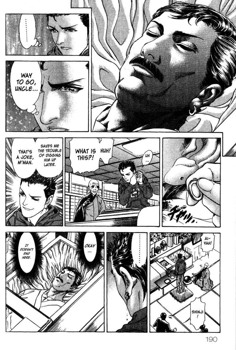 Page 11 Chapter 32 Battle Royale
