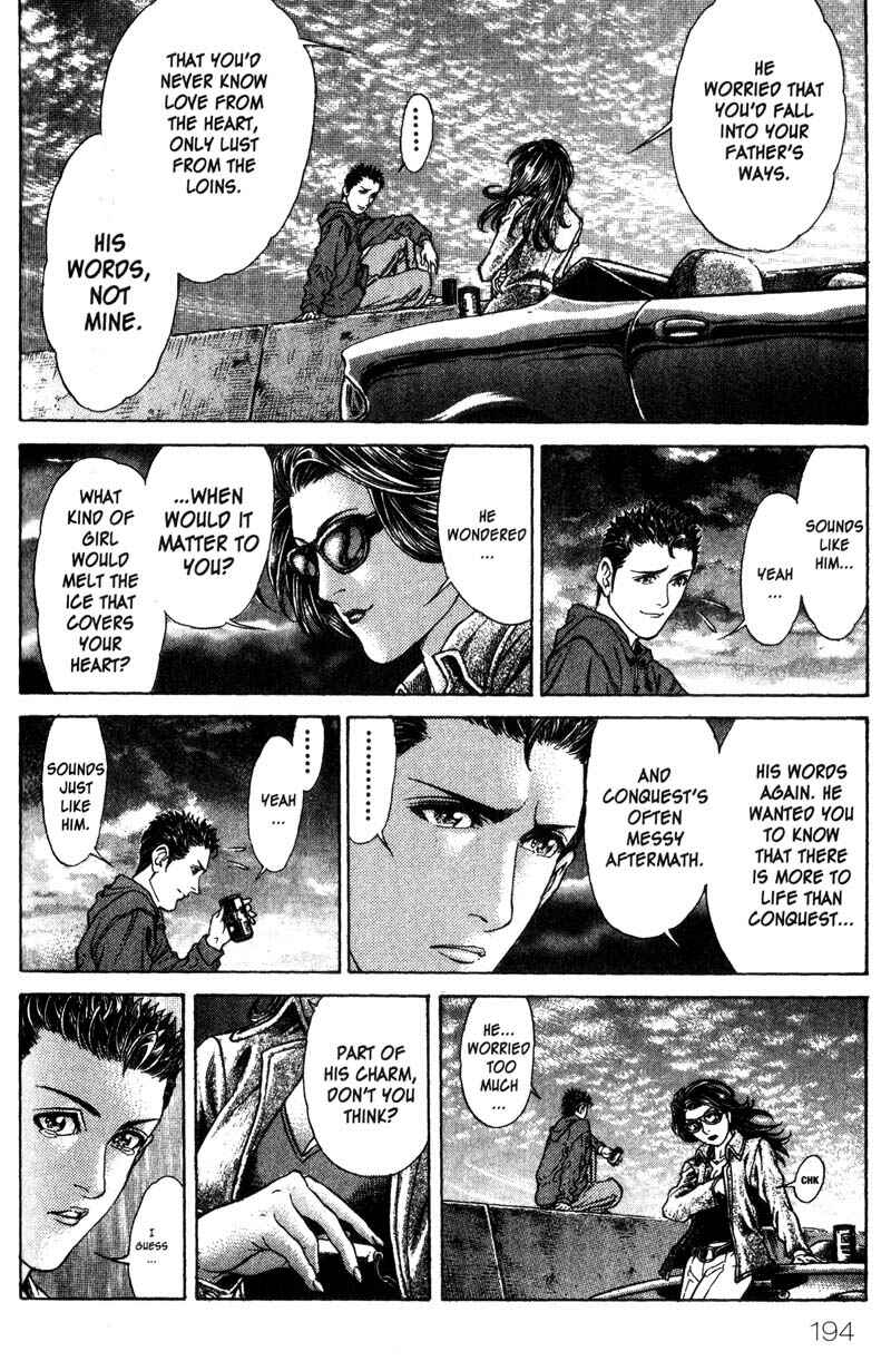 Page 15 Chapter 32 Battle Royale
