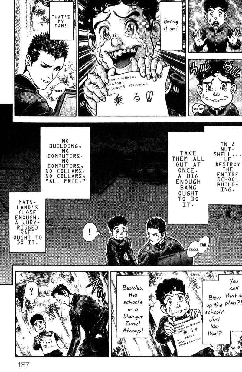 Page 8 Chapter 32 Battle Royale