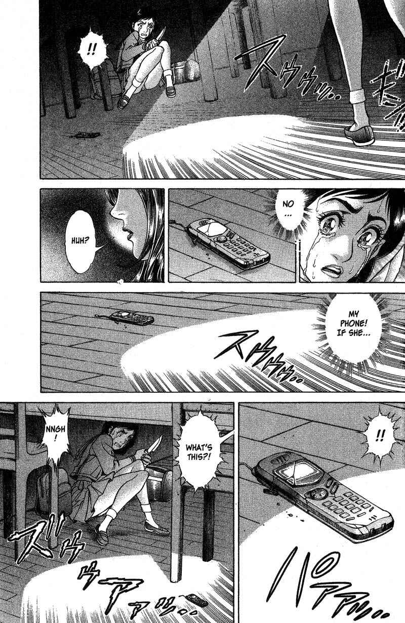 Page 15 Chapter 8 Battle Royale