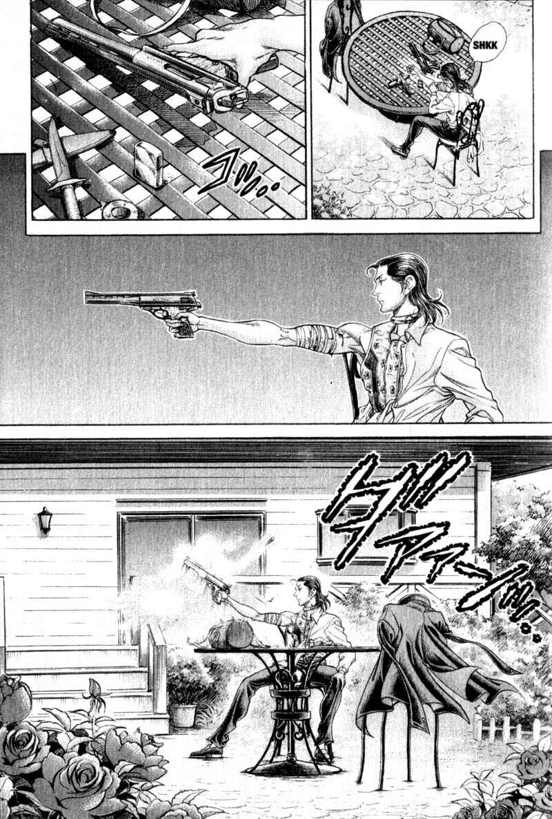 Page 14 Chapter 99 Battle Royale