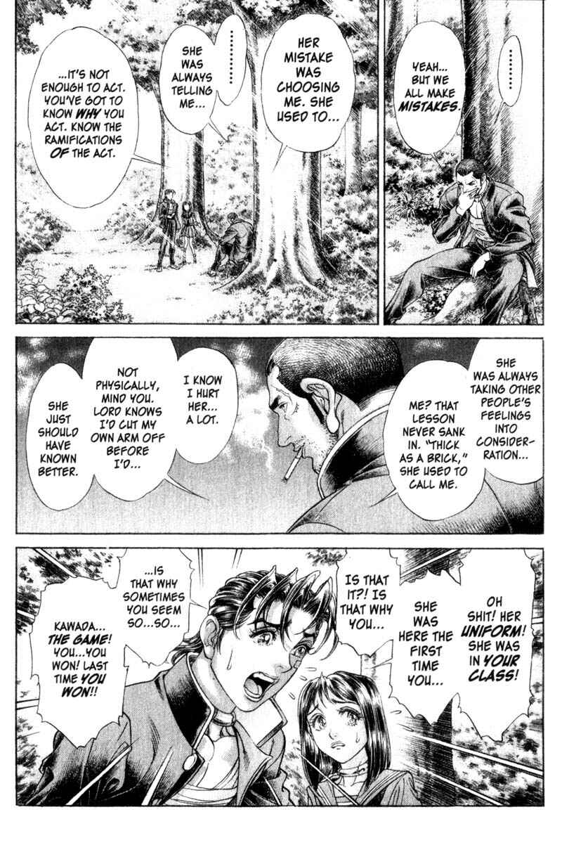 Page 20 Chapter 99 Battle Royale