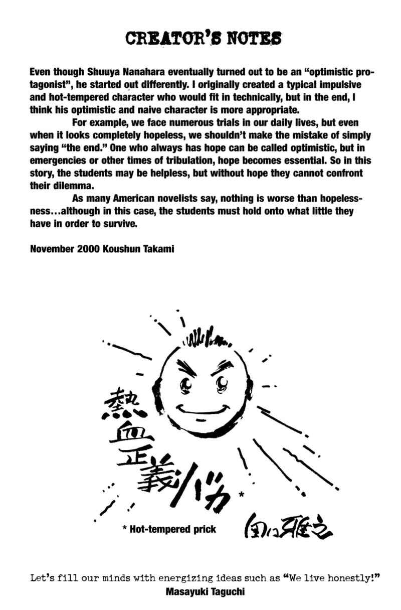 Page 28 Chapter 16.5 Battle Royale