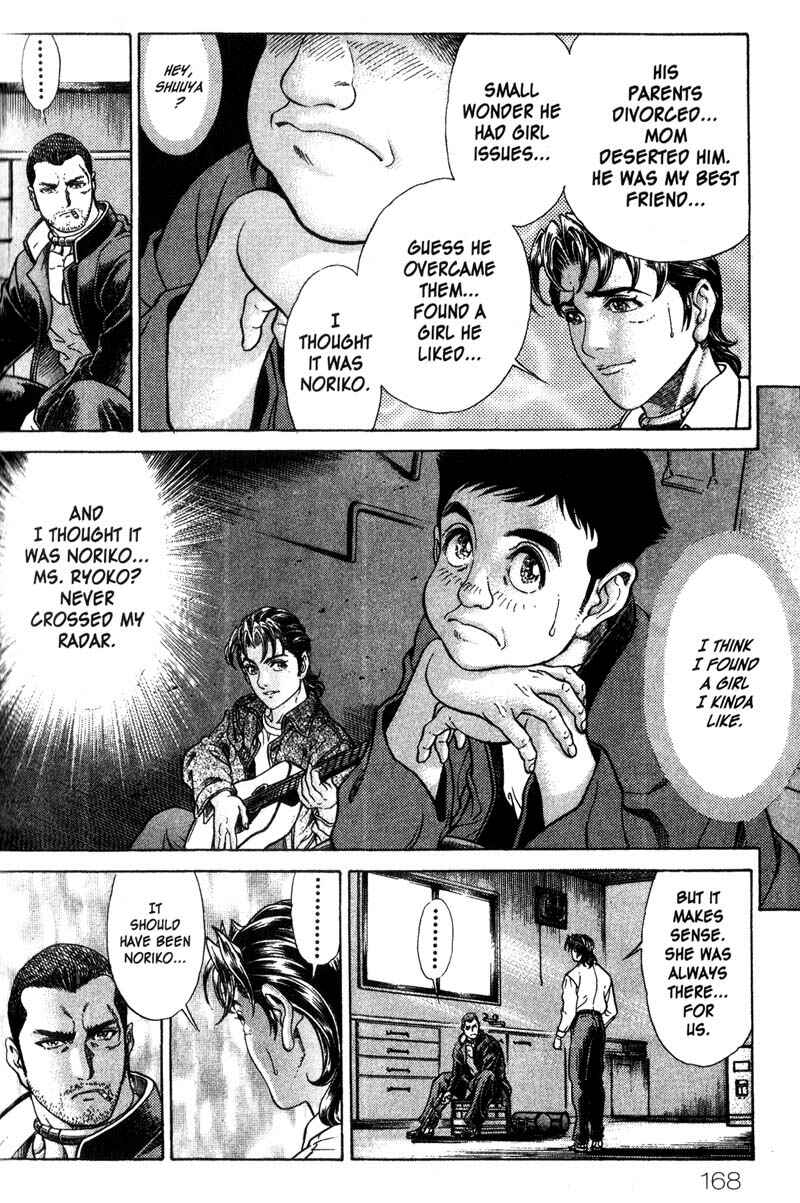 Page 12 Chapter 31 Battle Royale