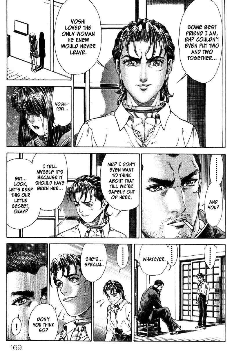 Page 13 Chapter 31 Battle Royale