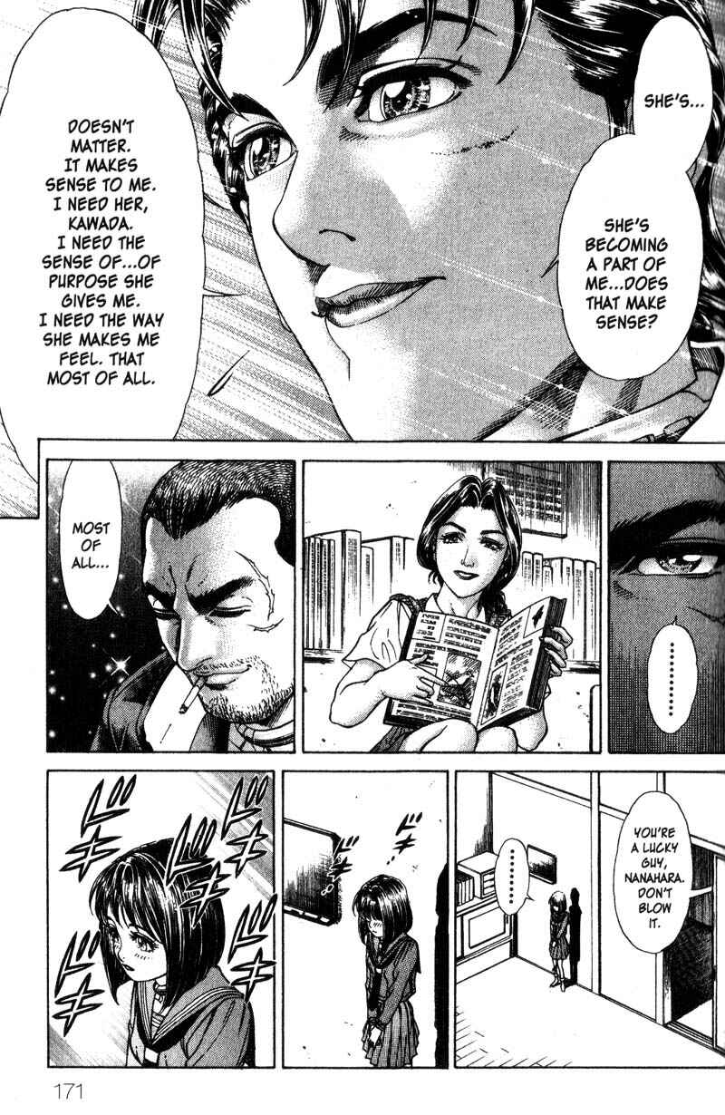 Page 15 Chapter 31 Battle Royale