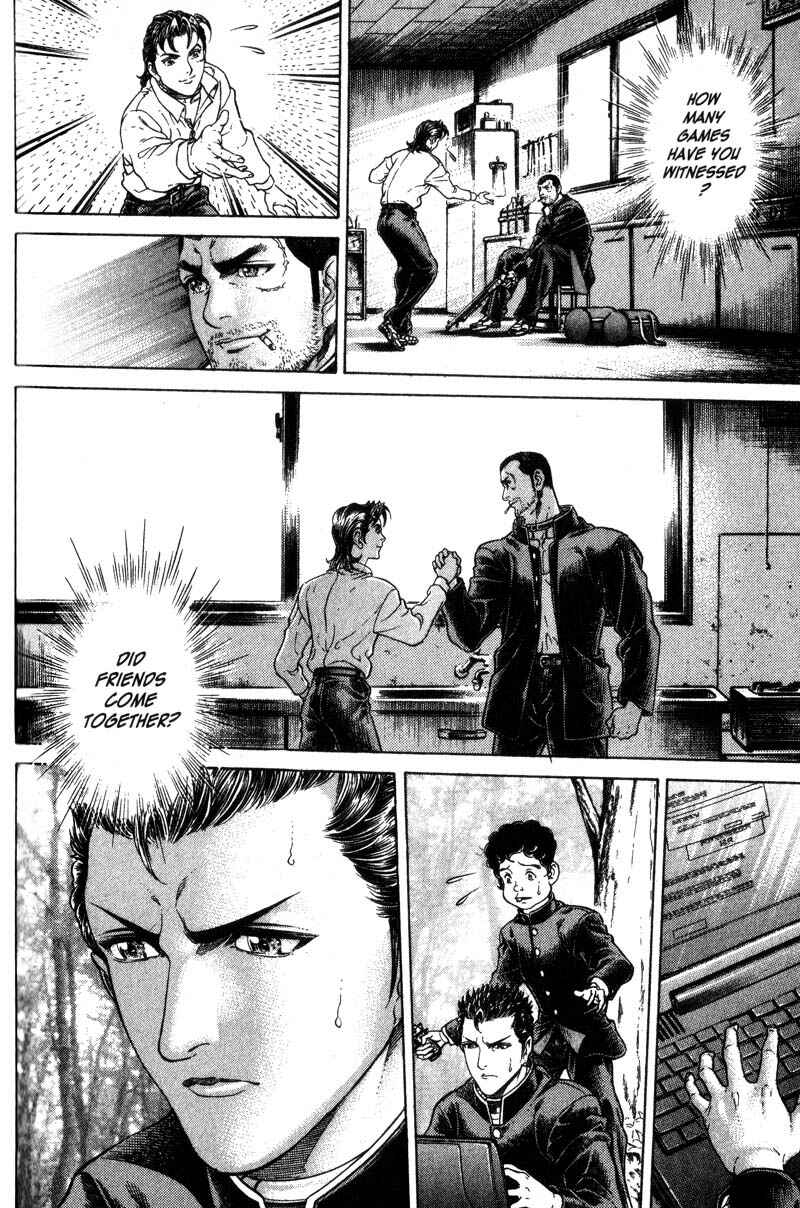 Page 21 Chapter 31 Battle Royale