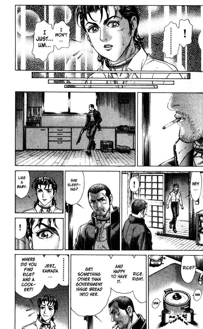 Page 5 Chapter 31 Battle Royale