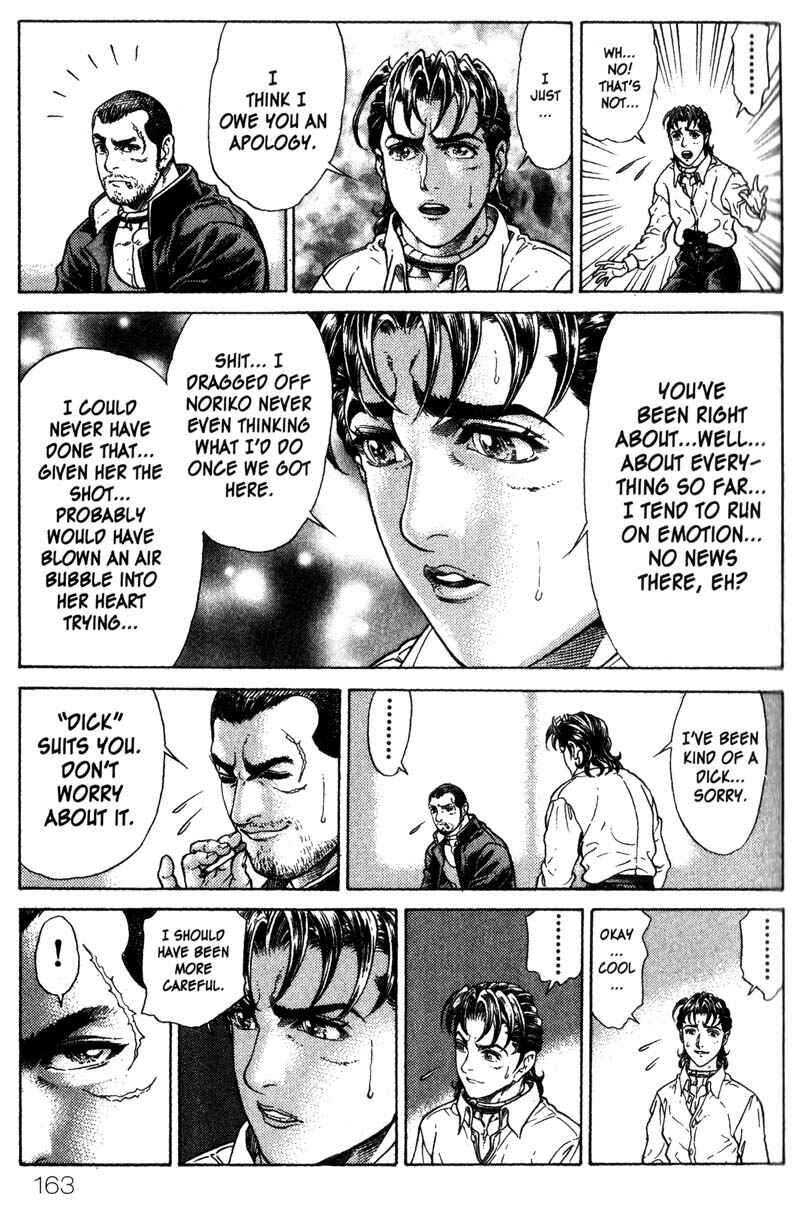 Page 7 Chapter 31 Battle Royale