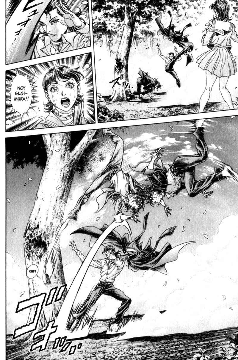 Page 12 Chapter 91 Battle Royale