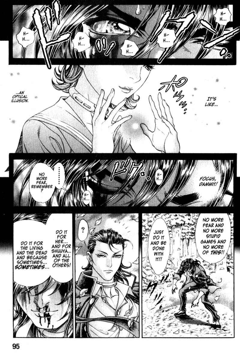 Page 15 Chapter 91 Battle Royale