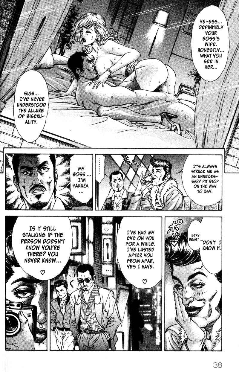 Page 11 Chapter 34 Battle Royale