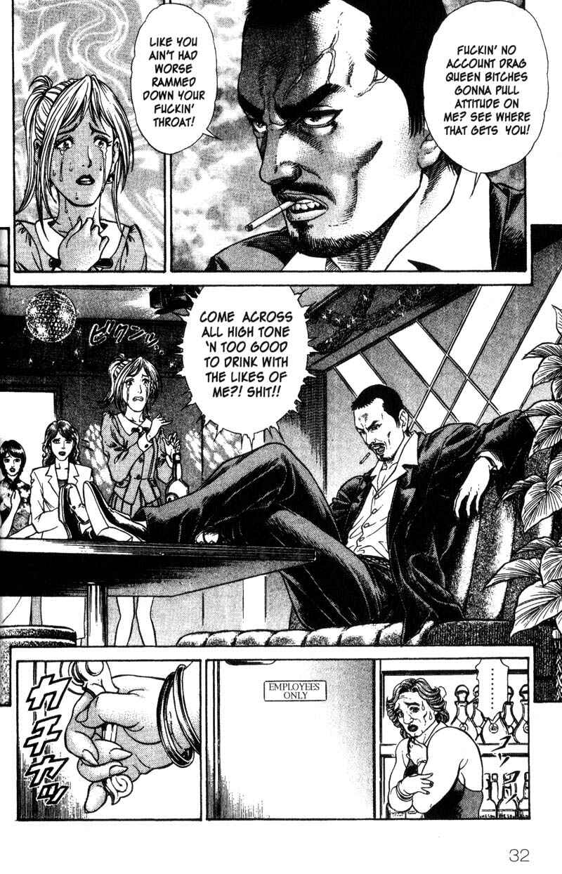 Page 6 Chapter 34 Battle Royale