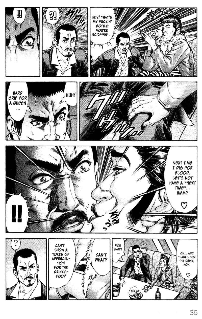 Page 9 Chapter 34 Battle Royale
