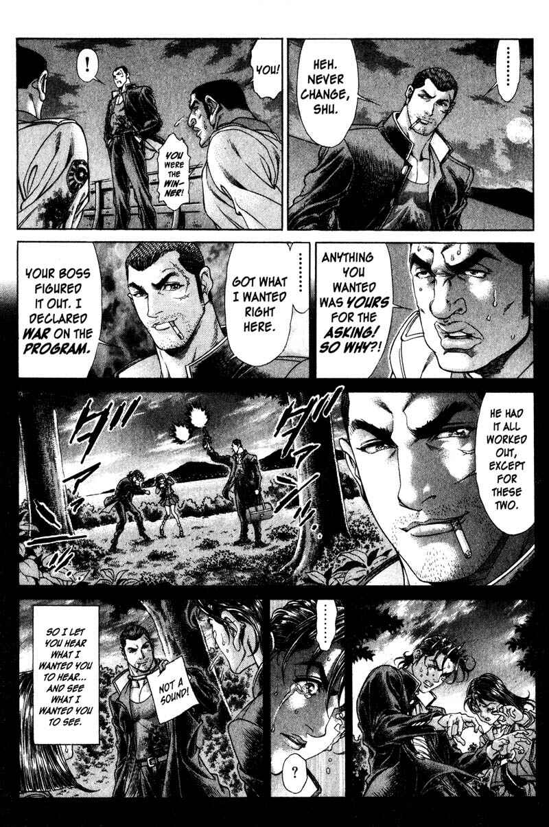Page 11 Chapter 118 Battle Royale