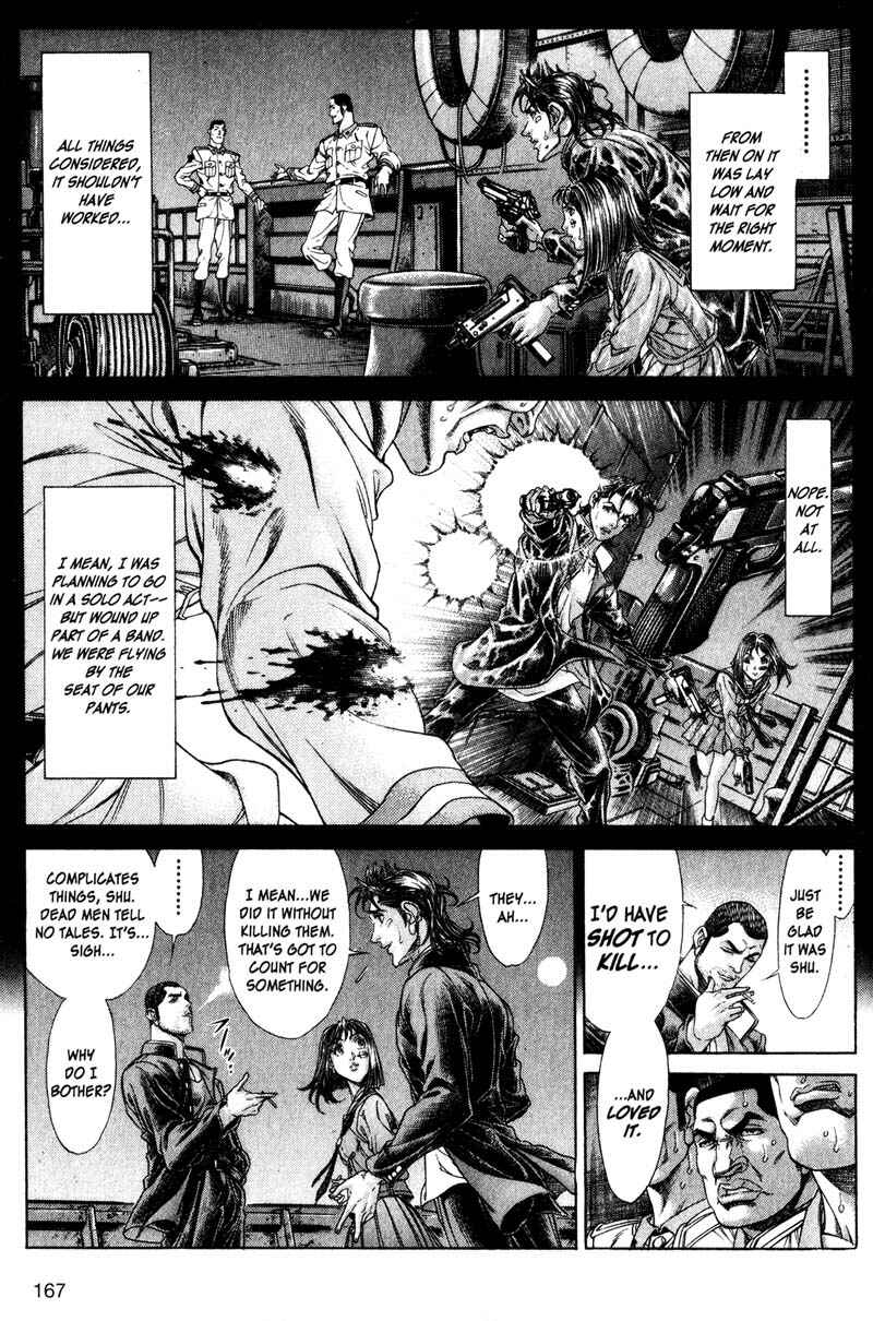 Page 15 Chapter 118 Battle Royale