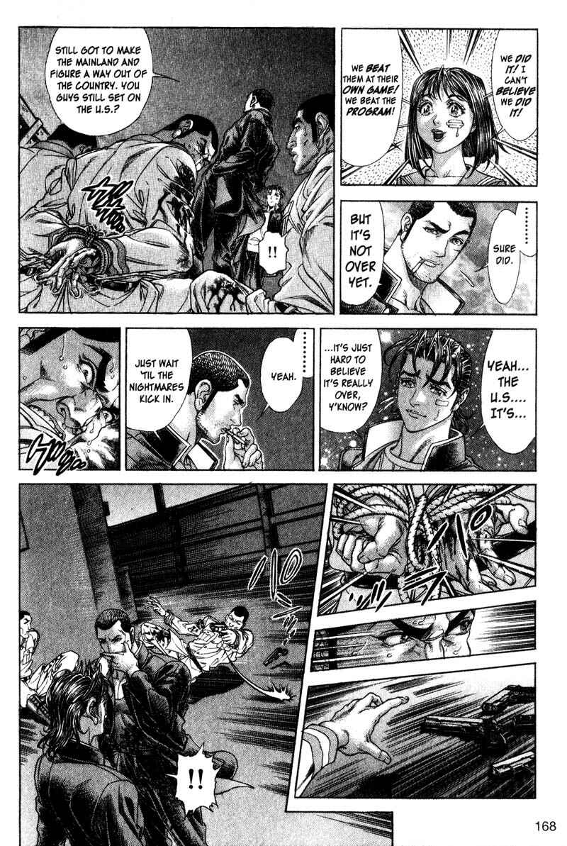 Page 16 Chapter 118 Battle Royale