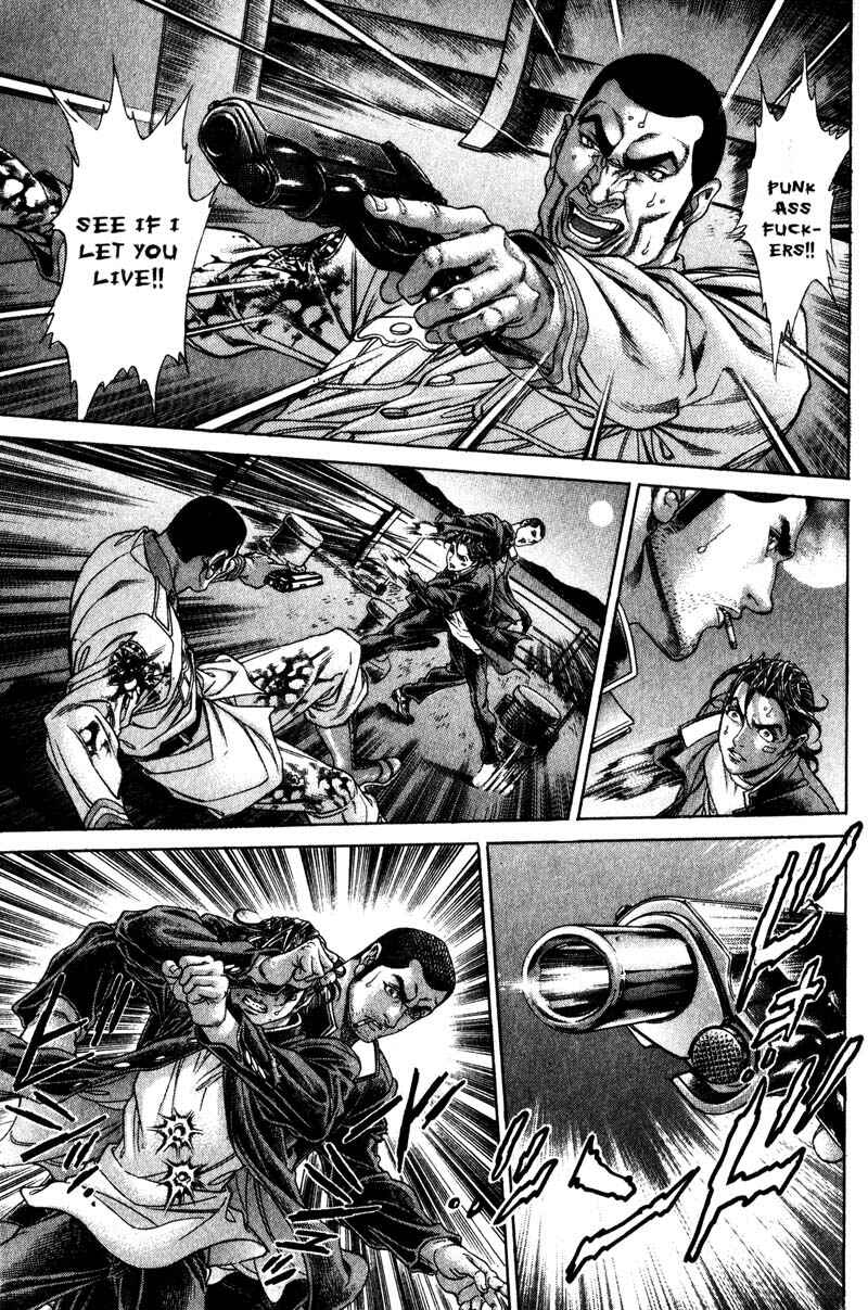Page 17 Chapter 118 Battle Royale