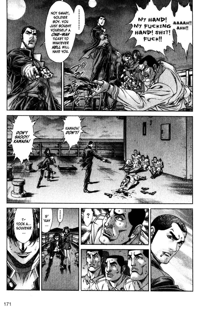 Page 19 Chapter 118 Battle Royale