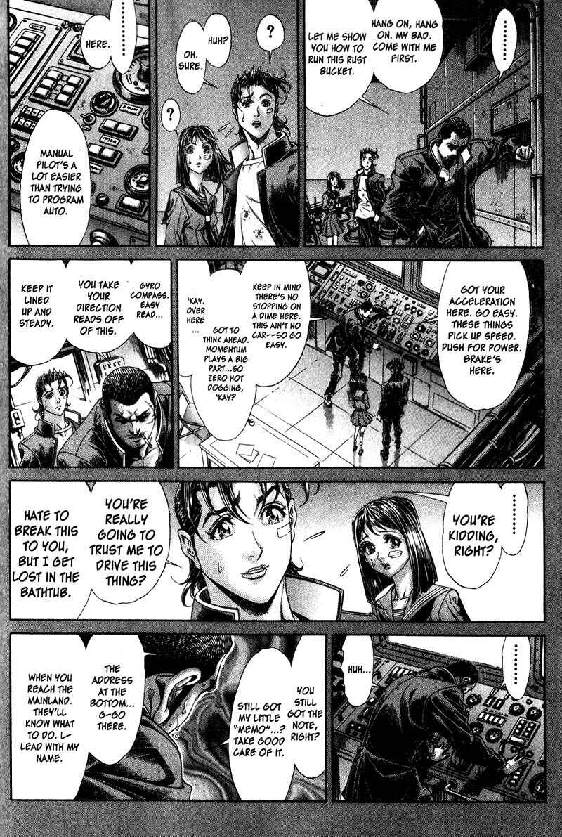 Page 22 Chapter 118 Battle Royale