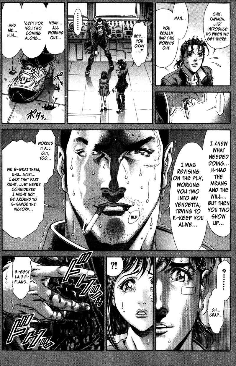Page 23 Chapter 118 Battle Royale