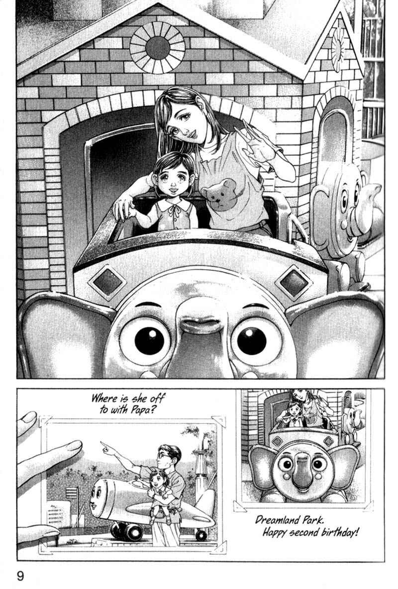 Page 11 Chapter 72 Battle Royale