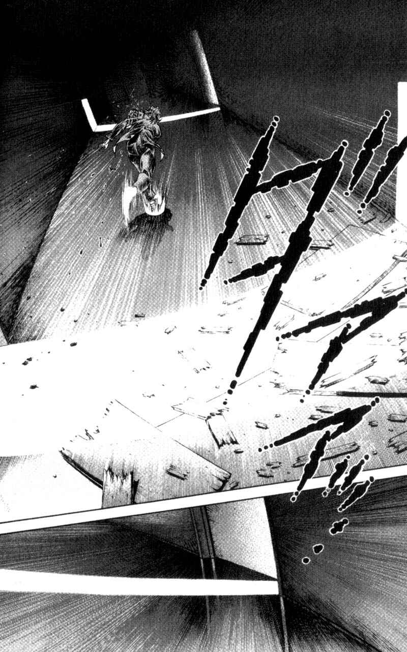 Page 23 Chapter 72 Battle Royale