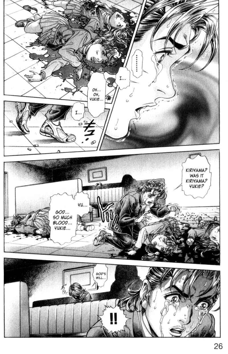 Page 26 Chapter 72 Battle Royale