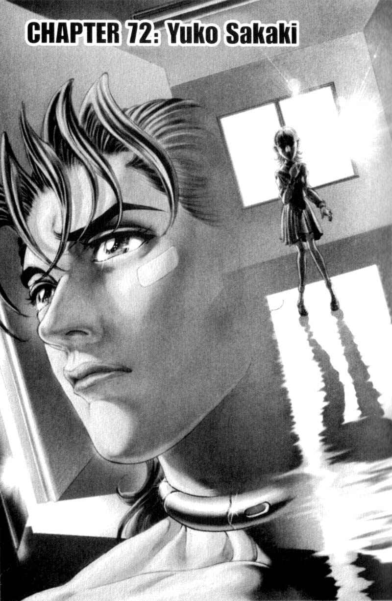 Page 9 Chapter 72 Battle Royale