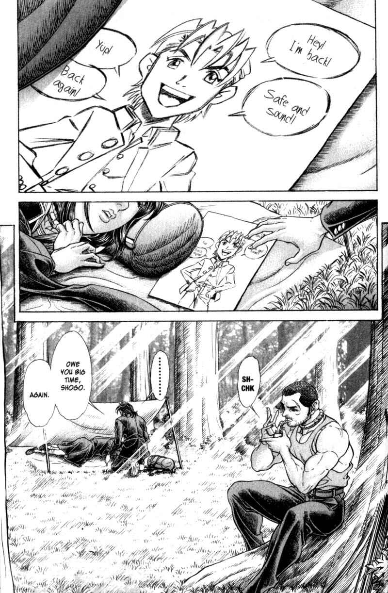 Page 22 Chapter 78 Battle Royale