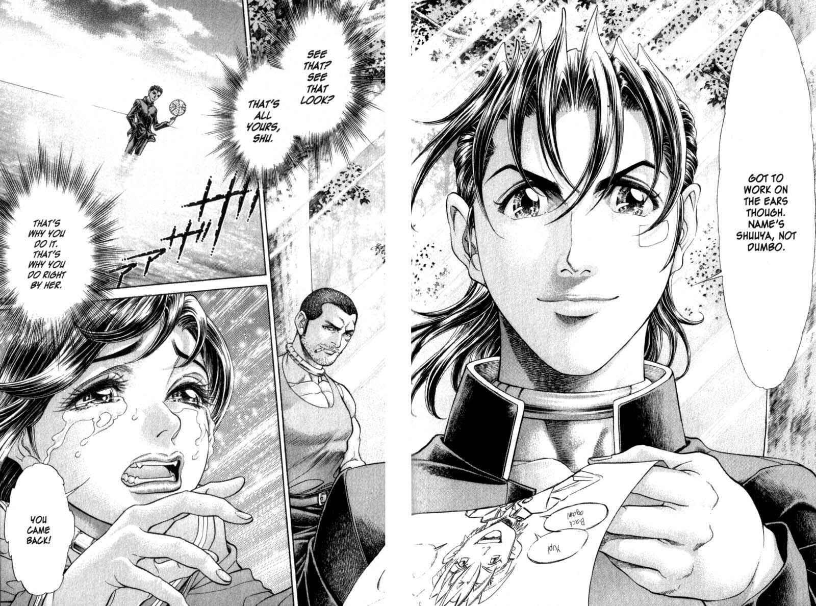 Page 25 Chapter 78 Battle Royale