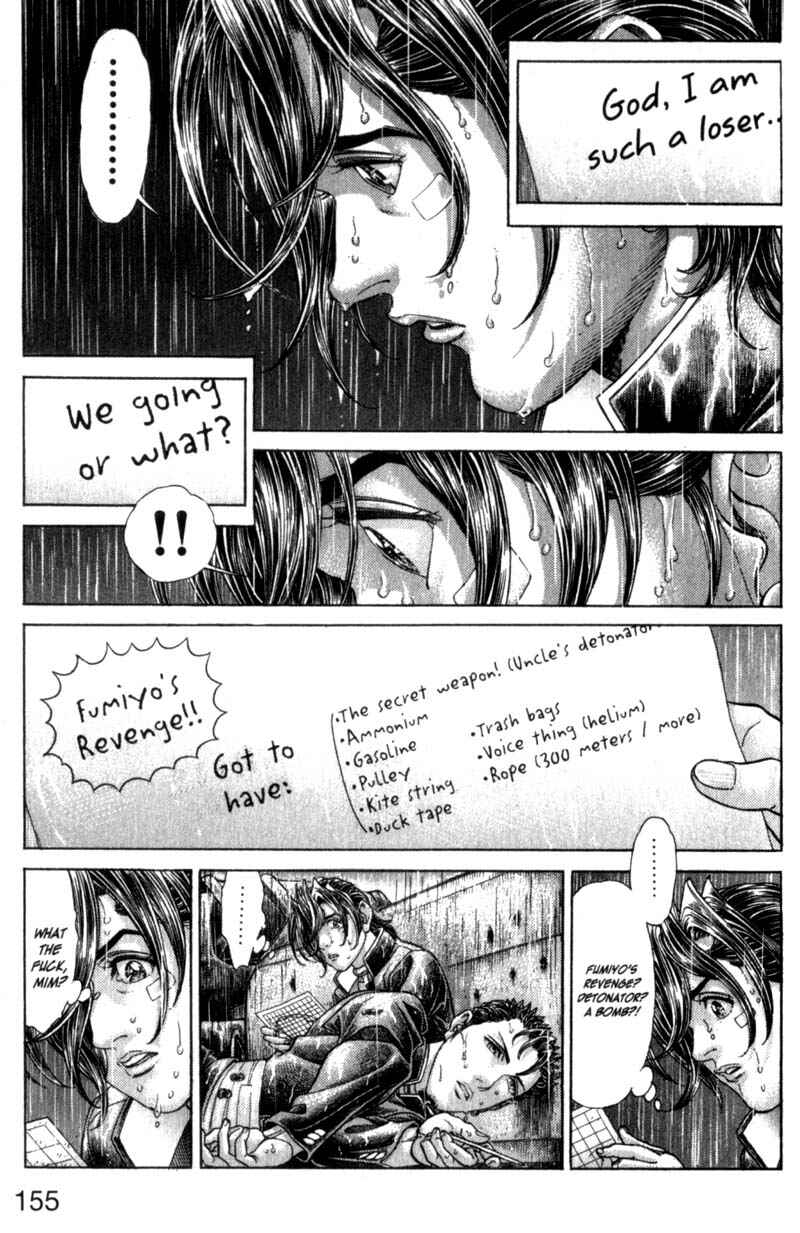Page 4 Chapter 78 Battle Royale